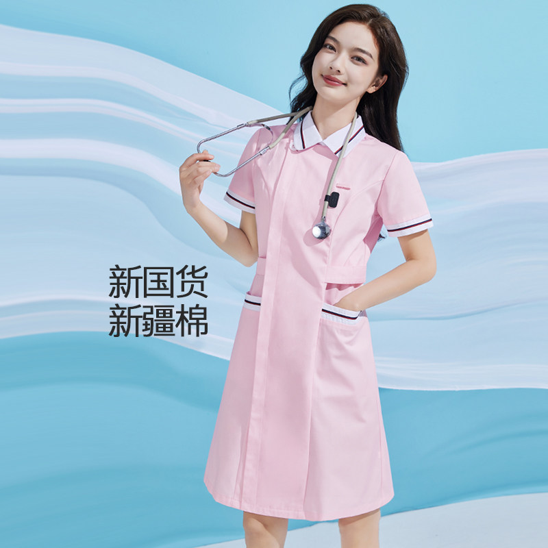 护士服女款长款短袖大褂长袖粉色医美容药房母婴店娃娃领工作制服