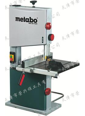 metabo德国麦太保BAS261木工带锯机金属木材管材泡沫台式切割机