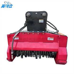 挖掘机属具拓荒机杂草树木液压拓灌机园林杂草树木液压碎木机