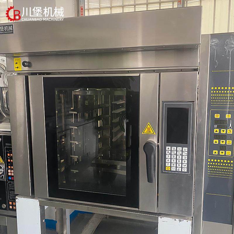 柏川商用热风烤酥饼烘焙月饼烤牛肉干烤炉rotary furnace旋转烤箱,清洗/食品/商业设备,肉制品加工设备,淘宝优惠券,粉丝福利购,淘宝优惠卷