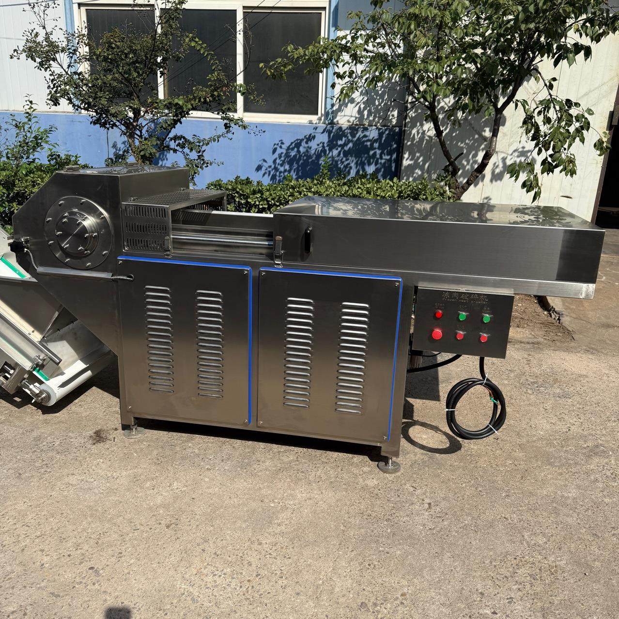 冻肉板破碎机 冻五花肉刨片机 大型食品冻货前处理设备,清洗/食品/商业设备,肉制品加工设备,淘宝优惠券,粉丝福利购,淘宝优惠卷