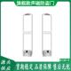超市防盗门禁感应器服装 店报警器母婴店化妆品声磁安检门感应系统