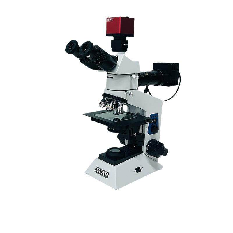 金相显微镜1000倍微米级测量金属组织雾化片薄膜厚度喷漆粉末大小,文具电教/文化用品/商务用品,显微镜/电子目镜,淘宝优惠券,粉丝福利购,淘宝优惠卷