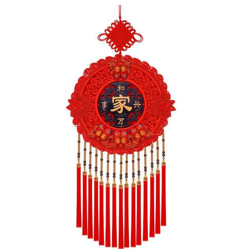 中国结挂饰客厅挂饰红色大号桃木福字2024新款玄关走廊入户门挂件