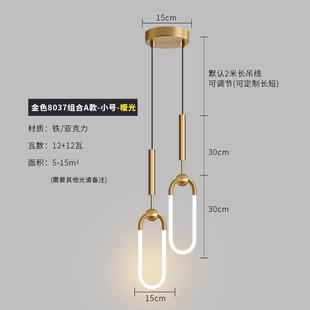 床头吊灯电视背景墙卧室柜吊线灯长线单个双头垂线灯梳妆台飘窗灯