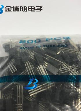 供应全新直插三极管2SC1383大芯片TO-92L深圳现货