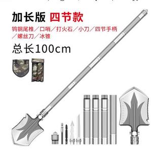 金属刀座兵工铲户外野营碳钢工兵铲车载便携攀山装备铲防锈碳钢