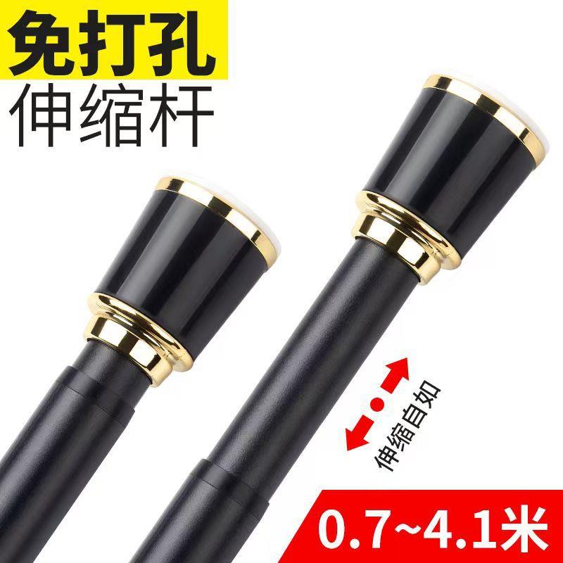晾窗帘杆免打孔伸缩杆33-L衣阳杆台晾衣架支撑挂衣杆卫浴生间升缩