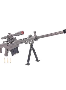 绝地大吉大利晚上吃鸡求生巴雷特狙击抛壳激光42cm合金枪模钥匙扣