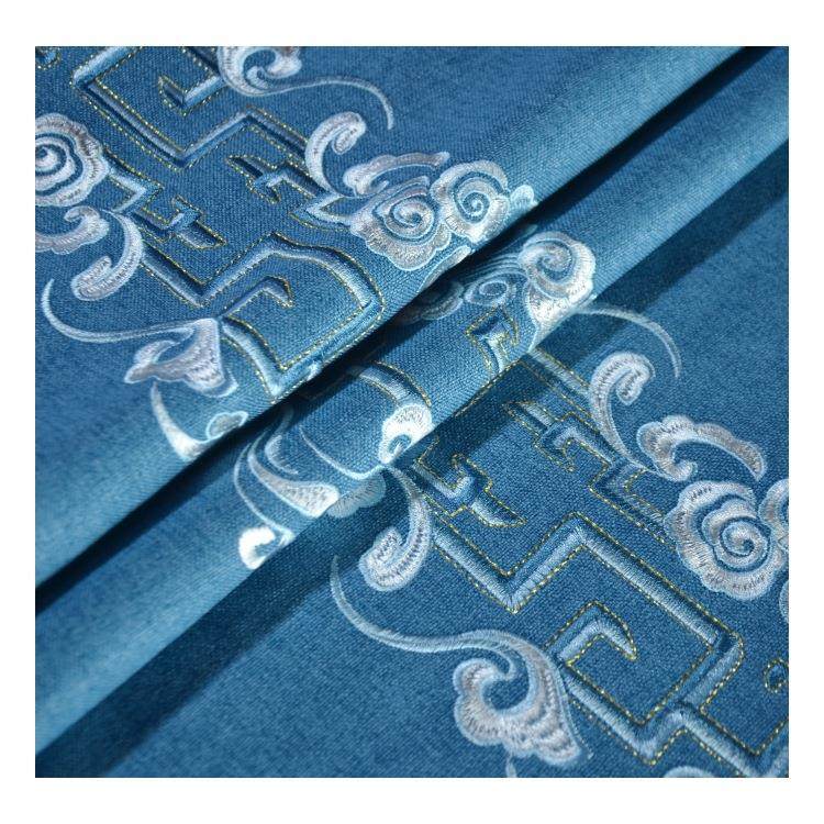 工厂现货全涤仿麻刺绣面料祥云中式沙发垫抱枕桌旗靠垫绣花布料,居家布艺,绣布,淘宝优惠券,粉丝福利购,淘宝优惠卷