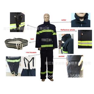 02款02单衣阻燃消防员训练救援消防战斗服消防阻燃服