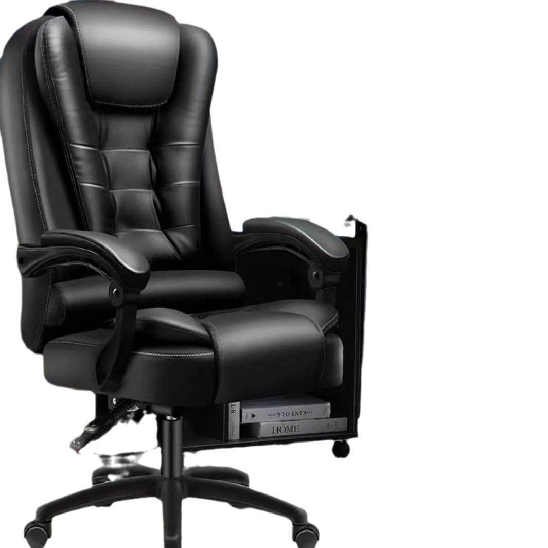 外贸电脑椅老板椅家用电脑椅子办公椅舒适可躺椅转椅大班椅,商业/办公家具,办公电脑椅/职员椅,淘宝优惠券,粉丝福利购,淘宝优惠卷