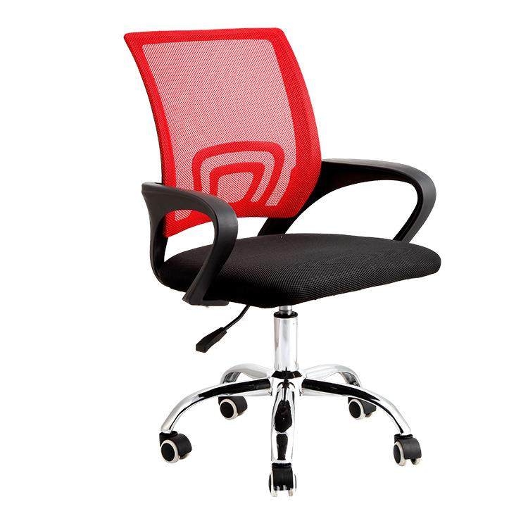 弓形椅办公椅网布椅子电脑椅家用职员会议培训麻将员工椅,商业/办公家具,办公电脑椅/职员椅,淘宝优惠券,粉丝福利购,淘宝优惠卷