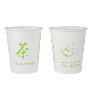 现货加厚纸杯一次性杯子饮水杯饮料杯商务家用纸杯