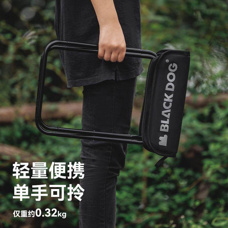 黑狗小马扎折叠凳便携式户外小板凳子钓鱼椅露营椅折叠椅,户外/登山/野营/旅行用品,户外桌椅套装,淘宝优惠券,粉丝福利购,淘宝优惠卷