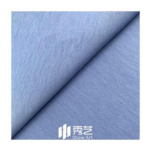 50支果冻空气棉260g空气层涤棉健康布针织双面布卫衣面料T恤布料