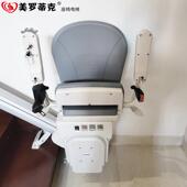 家用楼道直线座椅式 电梯老人家轻松上下楼爬楼