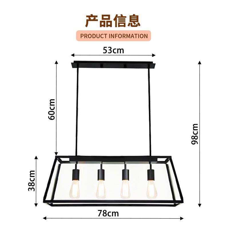 工业风铁艺长方形美式复古咖啡厅吧台吊灯商用餐厅厂家直销,家装灯饰光源,智能吊灯,淘宝优惠券,粉丝福利购,淘宝优惠卷