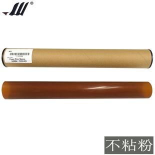 适用施乐P55M55DP55DFM55DFM455原款 定影加热膜
