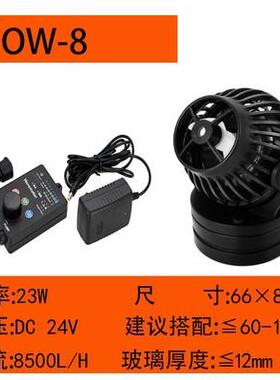 鱼缸水族箱造浪泵RW-4变频冲浪泵SW-2OW10循环泵SOW