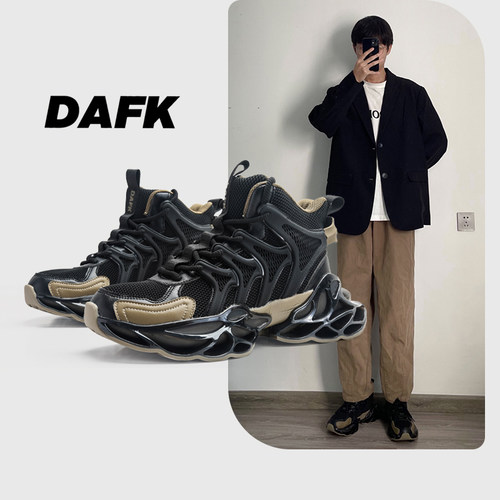 DAFK刀锋秋季舒适高帮机甲老爹鞋