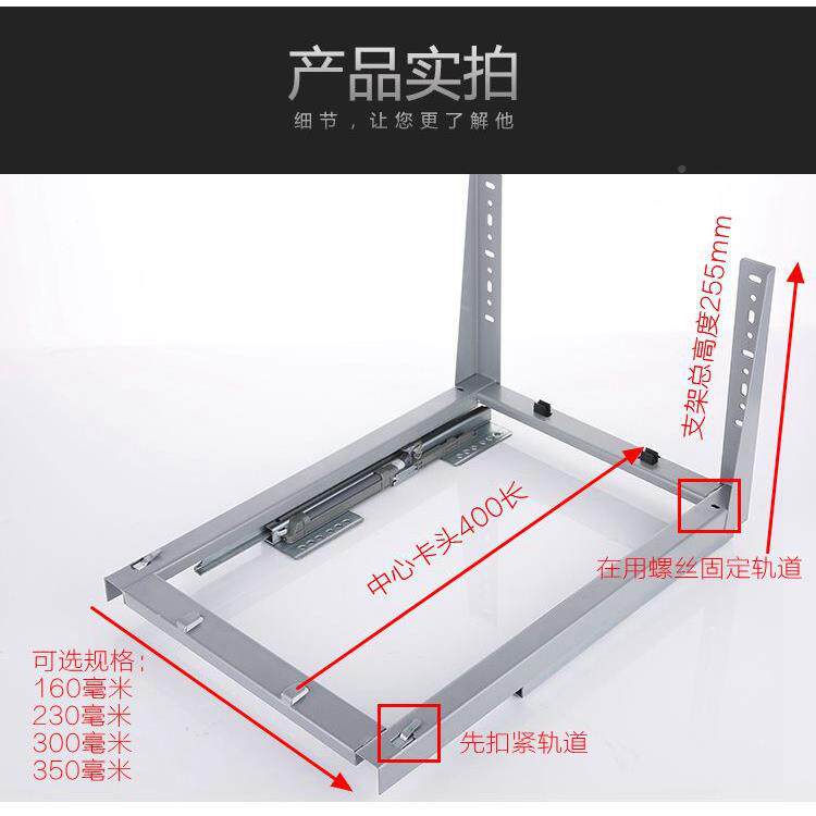 厨房调味拉篮轨橱柜抽屉底座架导轨刀阻尼缓冲拉篮卡奈莎底装道滑