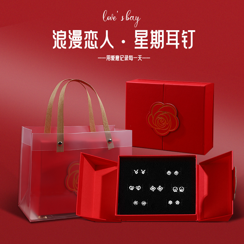 潮流精品，品质保证