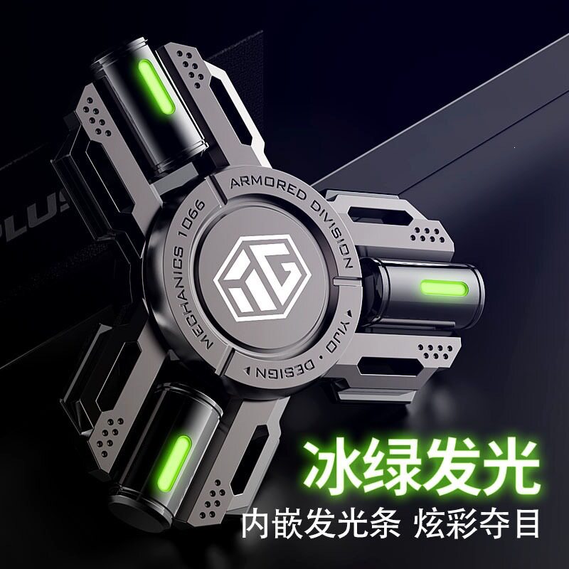 异爵发光指尖陀螺fidgetspinner