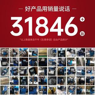 广东凌霄BJZ型不锈钢自吸泵家用全自动增压泵抽水机管道增压水泵