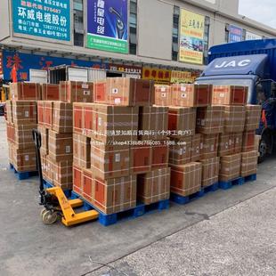 630工业级大功率两用电锤电钻冲击钻新款 恒丰电锤E 混合其他