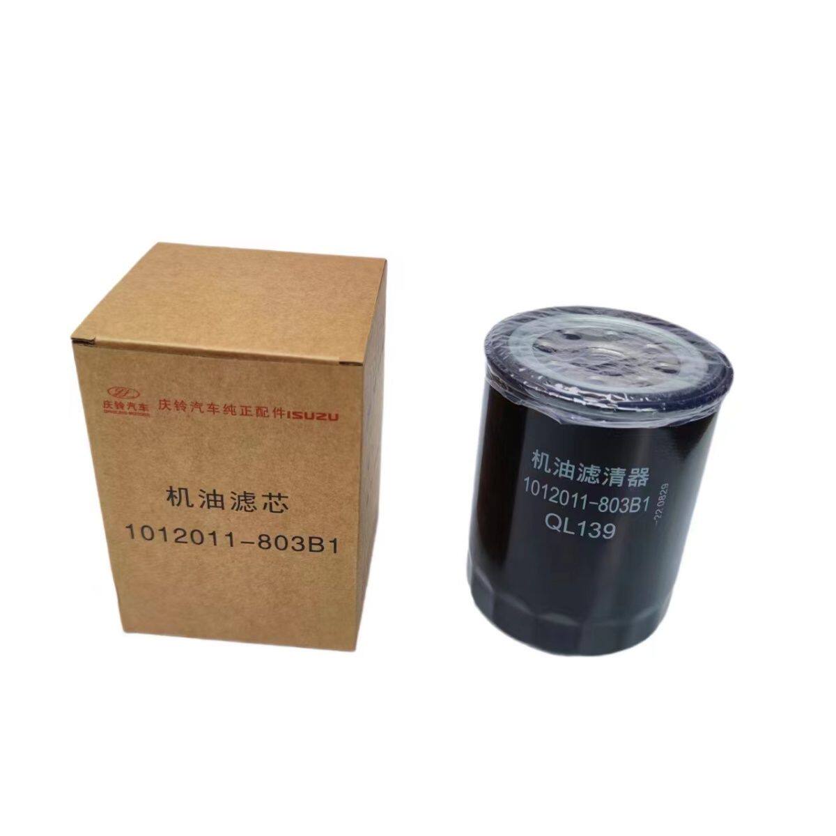 五十铃 机油滤芯 100P 600P KV100 KV600 K