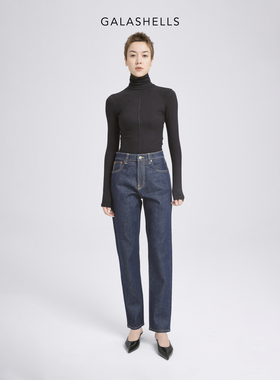 GALASHELLS设计感中高腰锥形固色牛仔裤 #0140101-B1