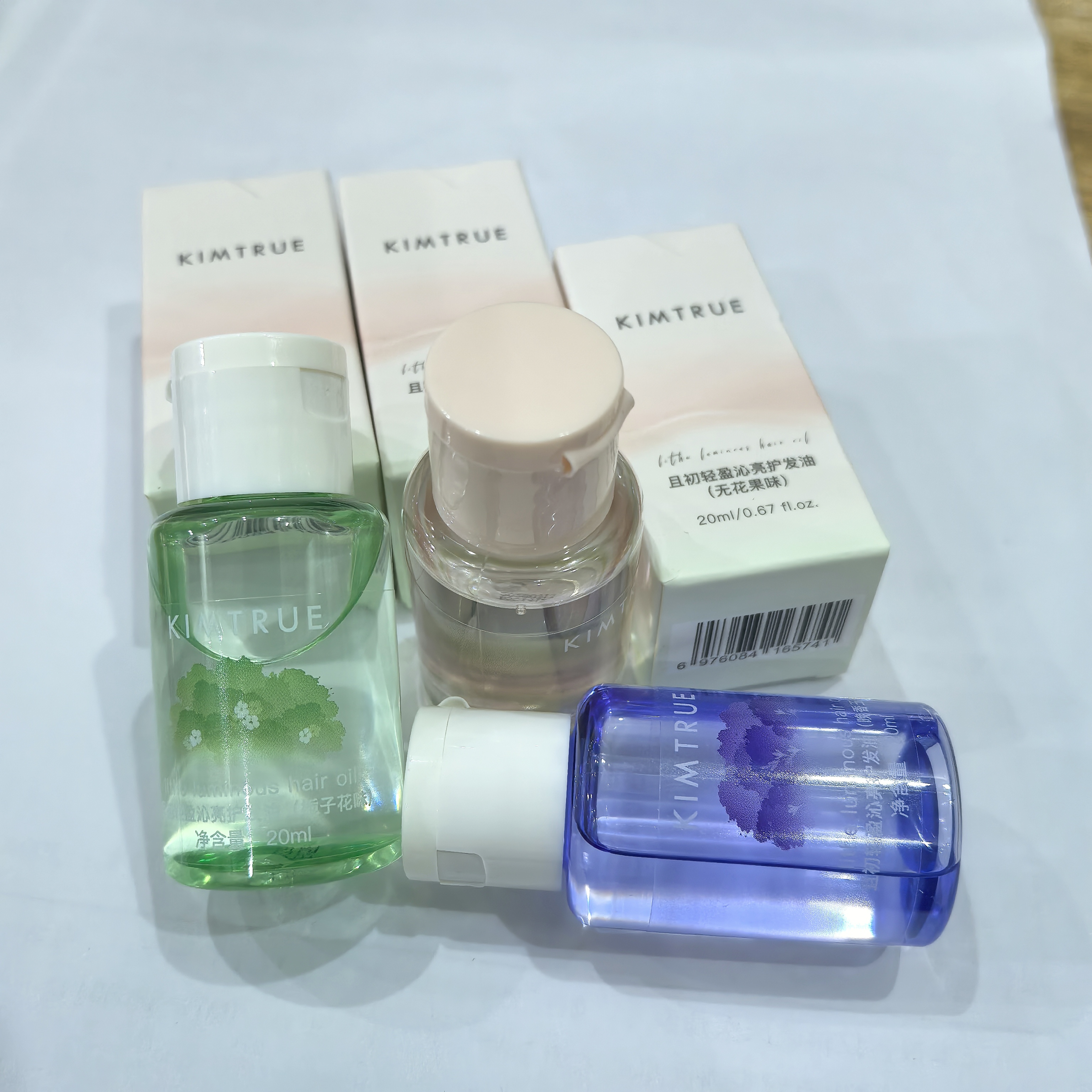且初护发精油抚平毛躁