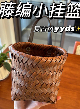 小蒜筐仿藤手工编织葱姜蒜收纳筐PU把手玄关壁挂式收纳篮插花篮