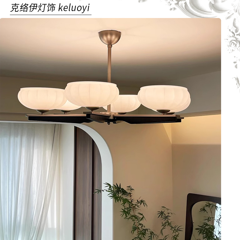 若木法式中古客厅灯主灯吊灯美式复古卧室餐厅书房低层高吸顶灯具