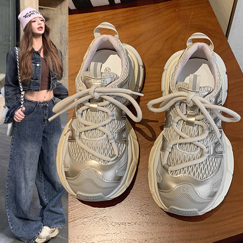 大头老爹鞋女夏薄款2026春季新款时尚厚底百搭休闲透气网面运动鞋