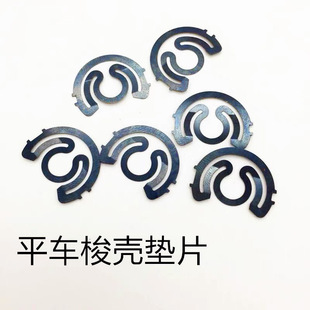 同步车大梭壳弹簧片锁壳钢片梭皮大小螺丝钉装机工业缝纫机配件