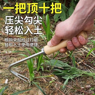 园艺除草工具拔草器种花家用神器手动连根小铲子挖野菜农用起苗器