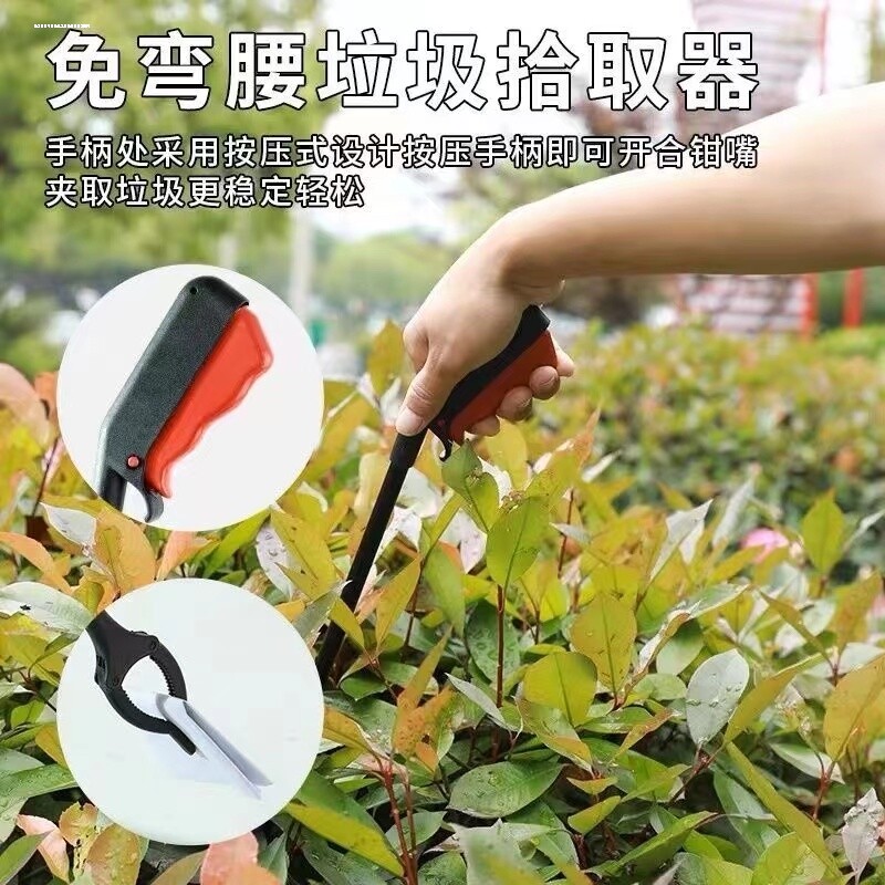 小学生儿童做活动捡垃圾夹子卫生清洁用品捡拾器垃圾钳拾物器便携图片