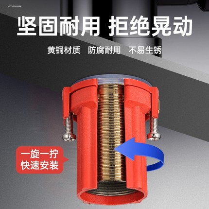 水龙头固定器洗菜盆龙头配件大全厨房水槽防松动螺母紧固件器底座