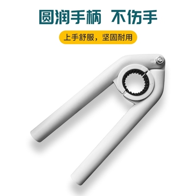 水龙头水嘴防滑起泡器拆卸家用工具卫浴防滑拧松器拧松紧金属扳手