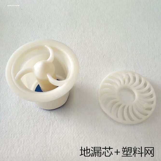 地漏芯防臭内芯下水道防臭防虫地漏专用配件防臭器盖