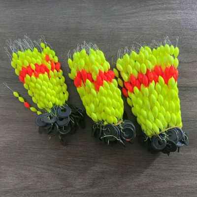 七星漂豆野钓漂七星浮漂醒目鱼漂荧光黄鲫鱼漂灵敏鱼漂黑坑钓鱼漂