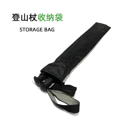 户外登山杖收纳袋大力马便携背袋耐磨防水折叠手杖拐杖包徒步装备