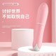 Dolphin Dildo Mini Egg Little Massager SexToys Vibrator