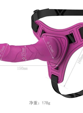 Realistic Dildos Lesbian Wearable Strapon Thong Leather