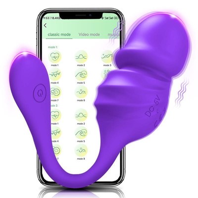 Wireless Remote Control Wearable Bluetooth APP Vibrator Egg