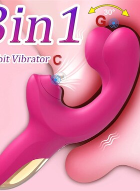 Powerful  Speeds Dildo Vibrator Sex Toy for Women Female