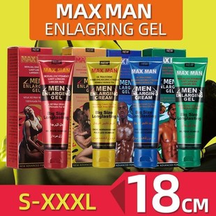 MAXMAN penis enlargement Cream GOLD Intimate Gel for Man for