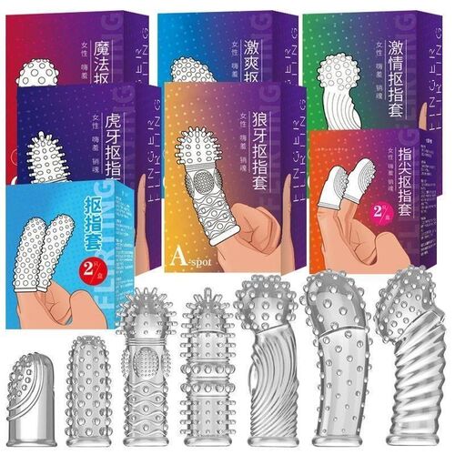 Finger Sleeve Vibrator Massager Sexual Gloves G Spot Clit St